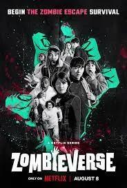 Zombieverse ซอมบี้เวิร์ส (2023)