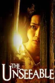 เป็นชู้กับผี The Unseeable (2006)