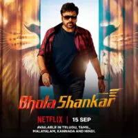 Bhola Shankar (2023) แท็กซี่ผู้พิทักษ์