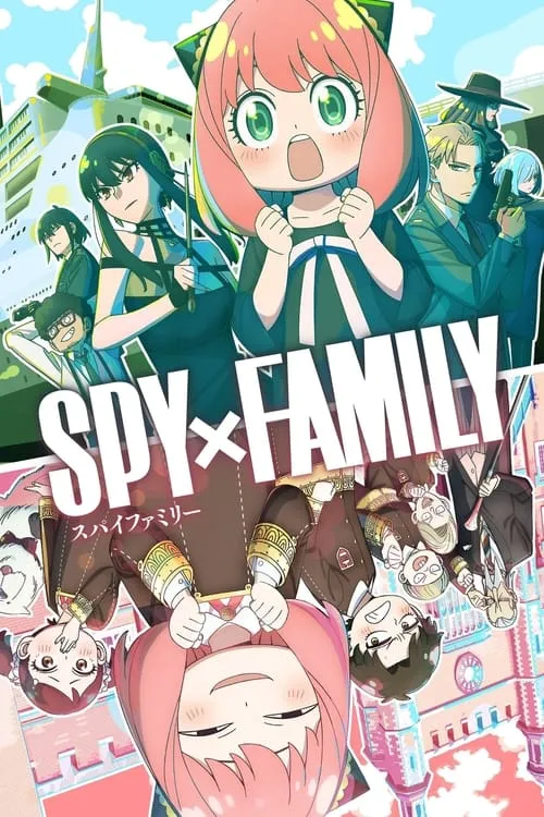 Spy x Family Season 2 สปาย x แฟมิลี (ภาค2) ซับไทย และ พากย์ไทย