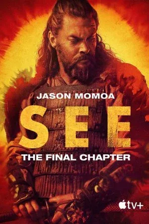 See Season 3 (2022) สายตาแห่งอนาคต ซีซั่น 3