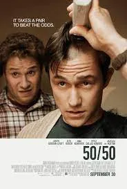 50 50 ฟิฟตี้ ฟิฟตี้ ไม่ตายก็รอดวะ (2011)
