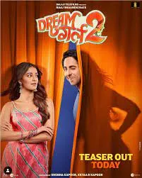Dream Girl 2 ดรีมเกิร์ล 2 (2023)