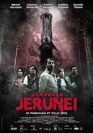Curse of the Totem  สาปสลัก (2023)