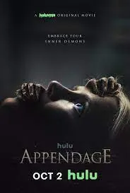 Appendage ภาคผนวก (2023)