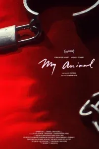 มาย แอนิมอล My Animal 2023