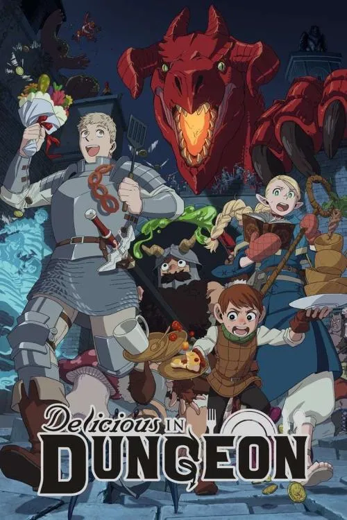 Dungeon Meshi สูตรลับตำรับดันเจียน ซับไทย และ พากย์ไทย
