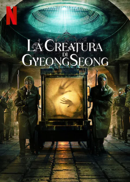 Gyeongseong Creature สิ่งมีชีวิตคยองซอง (2023)