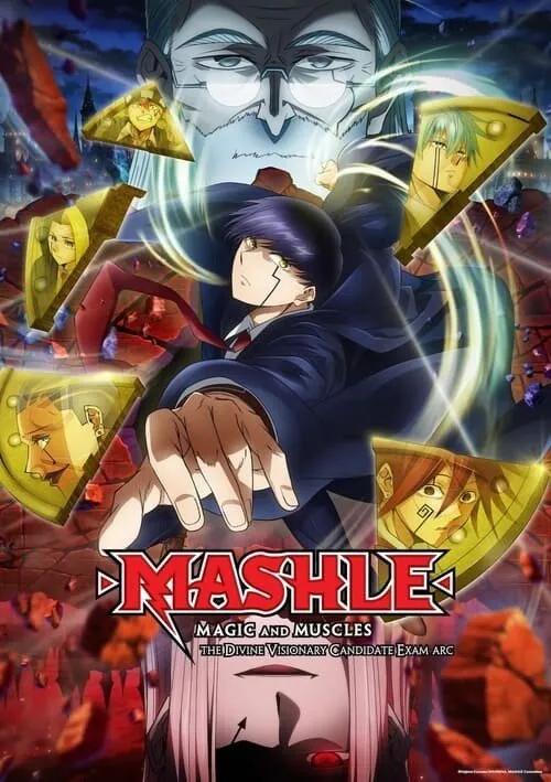 Mashle Magic and Muscles Season 2 ศึกโลกเวทมนตร์คนพลังกล้าม (ภาค2) ซับไทย พากย์ไทย