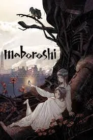 Maboroshi  มาโบโรชิ (2024)