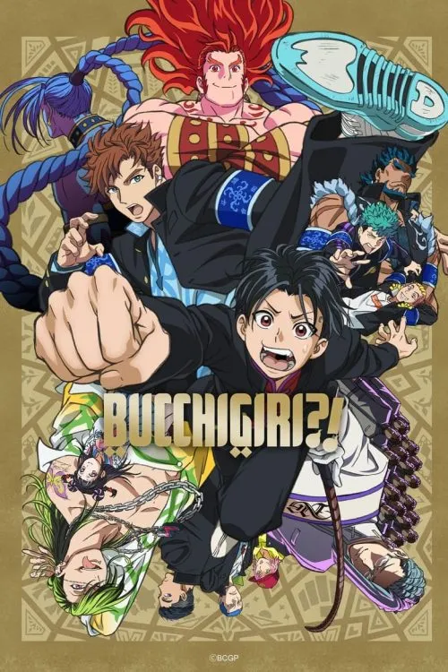 Bucchigiri?! นักเลงดินแดนอาหรับ ซับไทย