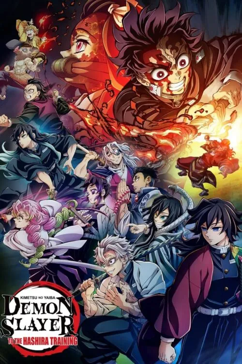 Demon Slayer Kimetsu no Yaiba To the Hashira Training (2024) ปาฏิหาริย์แห่งสายสัมพันธ์ สู่การสั่งสอนของเสาหลัก ซับไทย และ พากย์ไทย