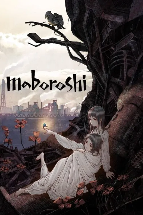 Alice to Therese no Maboroshi Koujou มาโบโรชิ เดอะมูฟวี่ ซับไทย และ พากย์ไทย