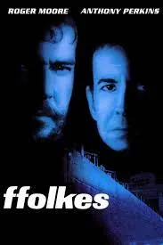 ffolkes จารกรรมทะเลเหนือ  (1980)