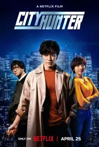 ซิตี้ ฮันเตอร์ City Hunter (2024)