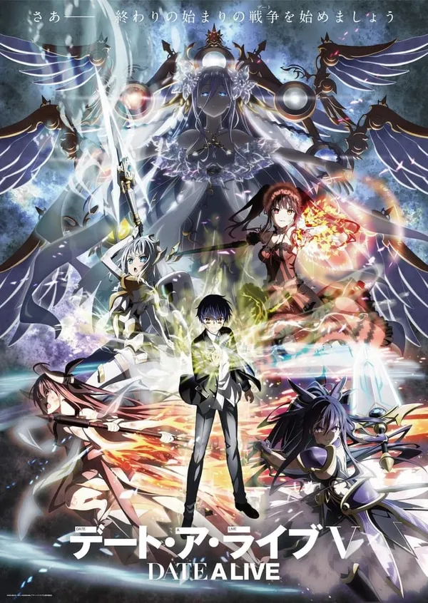 Date A Live V พิชิตรัก พิทักษ์โลก (ภาค5) ซับไทย