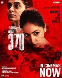 อาร์ติเคิล 370 Article 370 (2024)