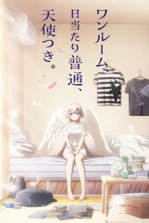 One Room, Hiatari Futsuu, Tenshi-tsuki. หนึ่งห้อง สองหัวใจ อุ่นไอรัก ซับไทย