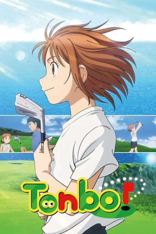 Ooi! Tonbo ซับไทย