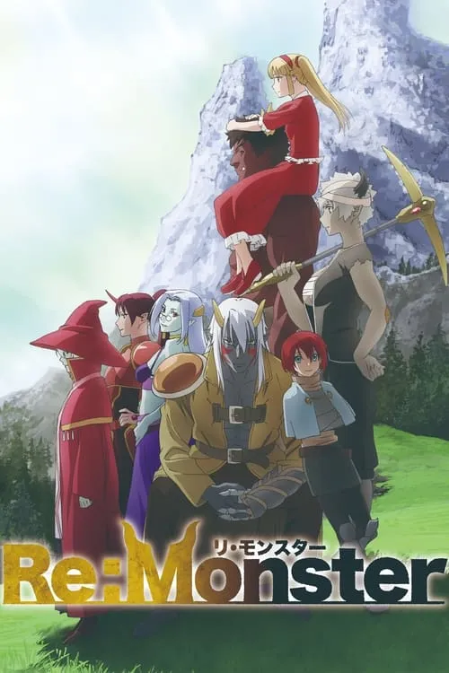 Re:Monster ราชันชาติอสูร ซับไทย และ พากย์ไทย