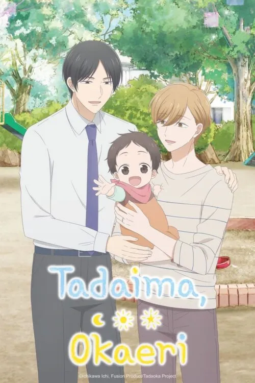 Tadaima, Okaeri ซับไทย