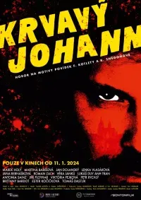 บลัดดี้ โจฮาน Bloody Johann 2024