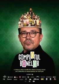 คอมโพลทัล โบนเลอร์ Complotul Bonelor (2024)