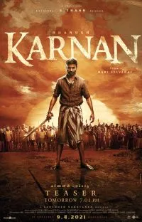 คาร์นัน Karnan (2021)