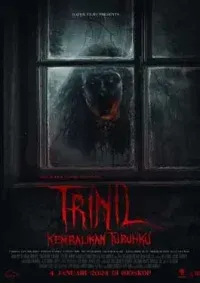Trinil (2024) ทรินิล