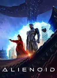 อีลีนอยด์ Alienoid (2022)