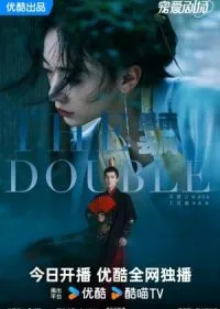 The Double มรสุมชีวิต 2024