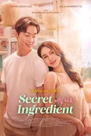 Secret Ingredient ส่วนผสมลับ 2024