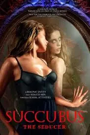 Succubus  ซัคคิวบัส (2024)