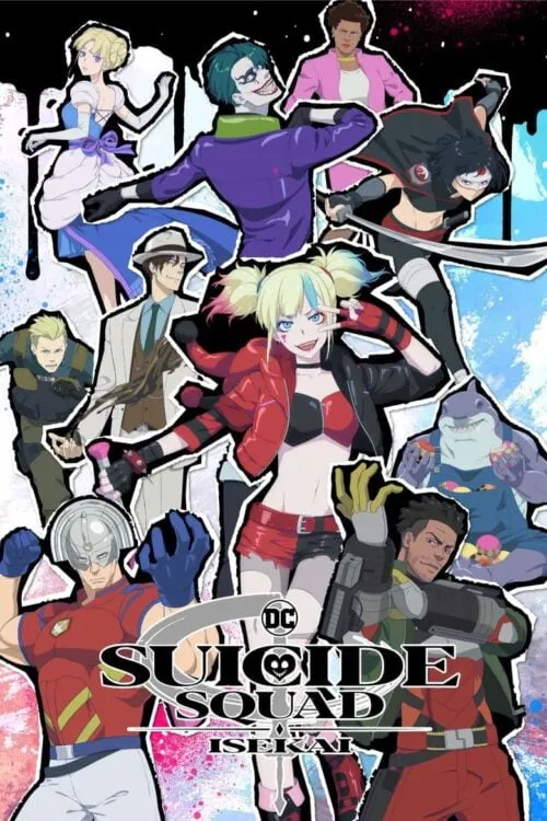 Suicide Squad ISEKAI ทีมพลีชีพมหาวายร้าย ต่างโลก ซับไทย และ พากย์ไทย