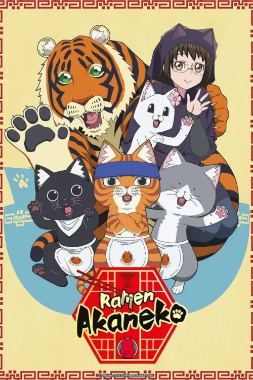 Ramen Akaneko ราเม็งอากาเนโกะ ซับไทย