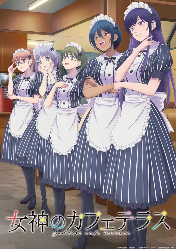 Megami no Cafe Terrace 2nd Season คาเฟ่นี้มีนางฟ้ามาเสิร์ฟ (ภาค2) ซับไทย