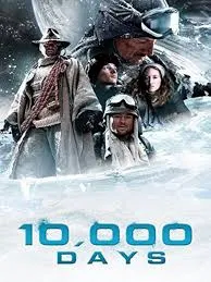 หมื่นวัน 10,000 Days (2014)