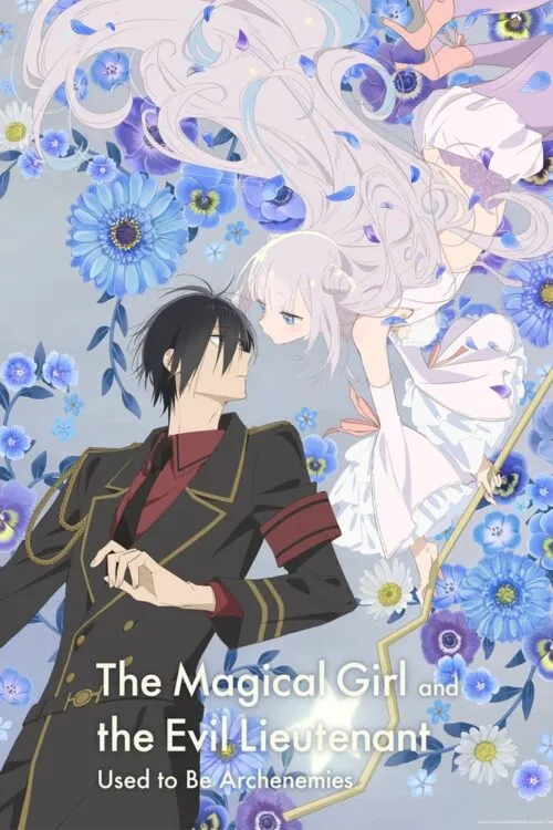 Katsute Mahou Shoujo to Aku wa Tekitai shiteita ซับไทย