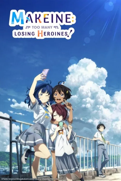 Make Heroine ga Oosugiru! รักครั้งนี้มีคนนกเยอะไปมั้ย! ซับไทย