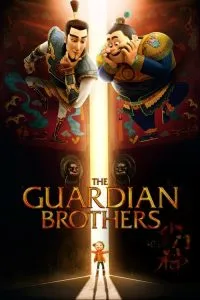The Guardian Brothers พี่น้องผู้พิทักษ์ (2016)
