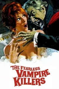 Dance of the Vampires นักฆ่าแวมไพร์ที่กล้าหาญ (1967)