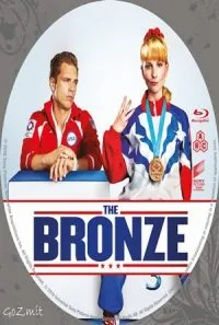 The Bronze เดอะ บรอนซ์  (2015)