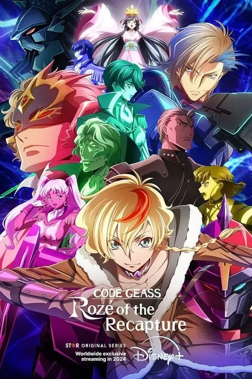 Code Geass: Rozé of the Recapture โค้ดกีอัส ภาคการเอาคืนของโรเซ่ ซับไทย