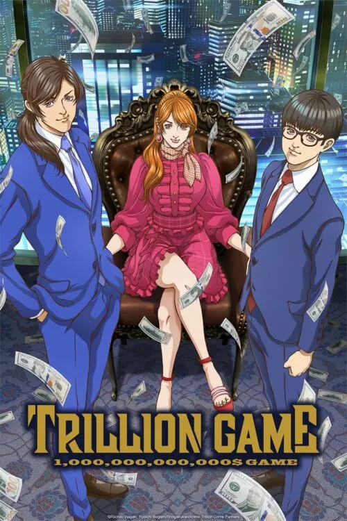 TRILLION GAME ซับไทย