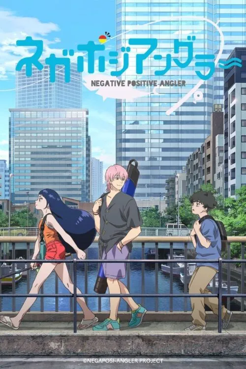 NegaPosi Angler ซับไทย