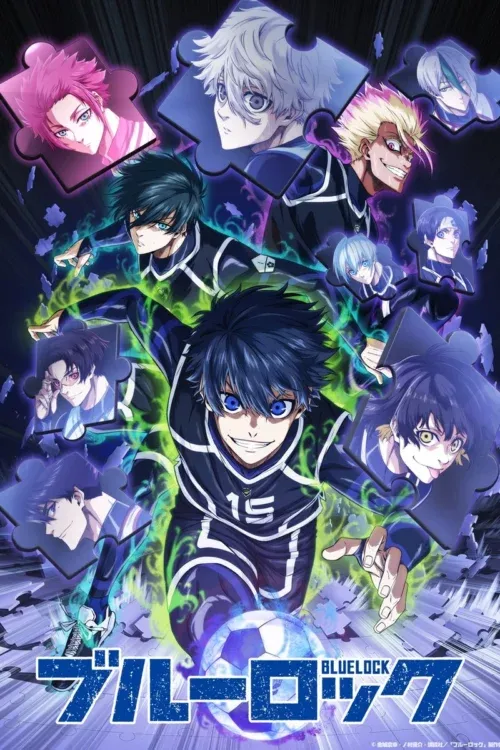 Blue Lock Season 2 ขังดวลแข้ง (ภาค2) ซับไทย และ พากย์ไทย