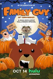 แฟมิลี่ กาย ปีเตอร์ พัมป์คิ้น Family Guy Peter Peter Pumpkin Cheater (2024)