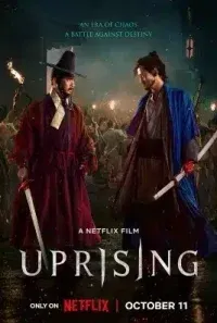 Uprising กบฏผงาดแผ่นดิน 2024