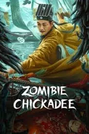 Zombie Chickadee นกซอมบี้ (2022)