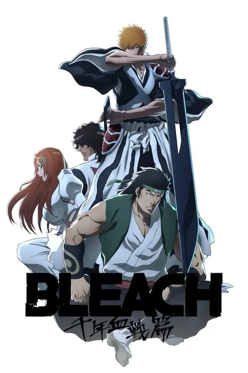 Bleach Sennen Kessen-hen – Soukoku-tan บลีช เทพมรณะ สงครามเลือดพันปี บทความขัดแย้ง ซับไทย